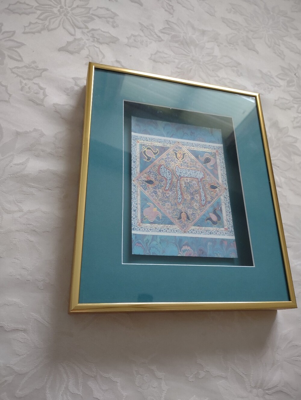 Original Design By Artist Chanan Mazal 1994 Gold Frame